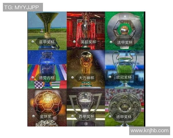 曾捧起足球世界杯奖杯的传奇球星们的辉煌历程与成就解析 曾捧起足球世界杯奖杯的传奇球星们的辉煌历程与成就解析