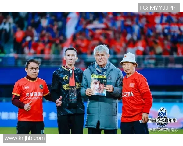 足球巨星访华热潮掀起球迷狂欢 传递全球足球文化与友谊桥梁